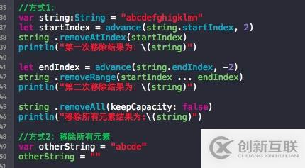 Swift基礎語法：String篇