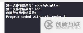 Swift基礎語法：String篇