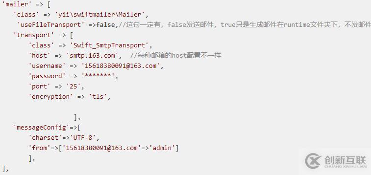 MySQL主從復(fù)制錯誤如何解決
