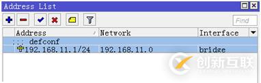 設置LAN和DHCP--從零開始學RouterOS系列01