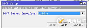 設置LAN和DHCP--從零開始學RouterOS系列01