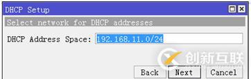 設置LAN和DHCP--從零開始學RouterOS系列01