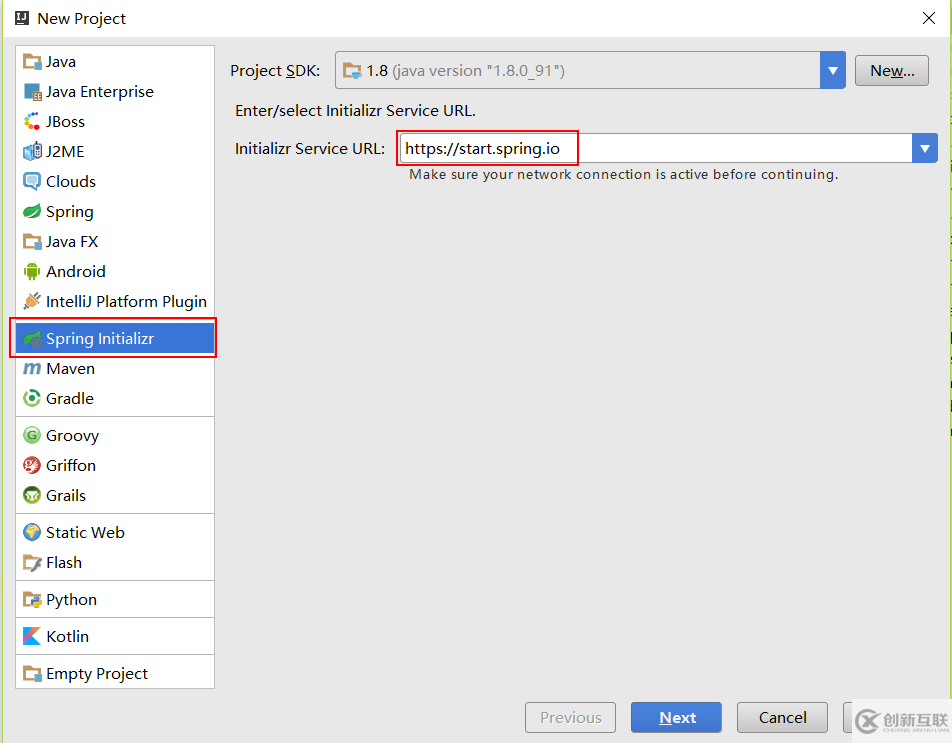 使用Intellij中的Spring Initializr來快速構建Spri