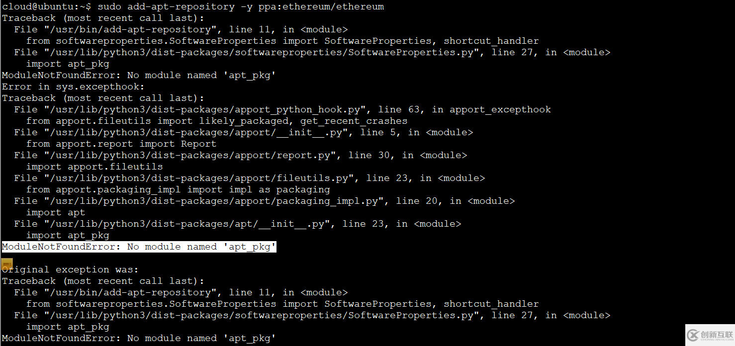 解決Ubuntu升級Python時出現錯誤的方法