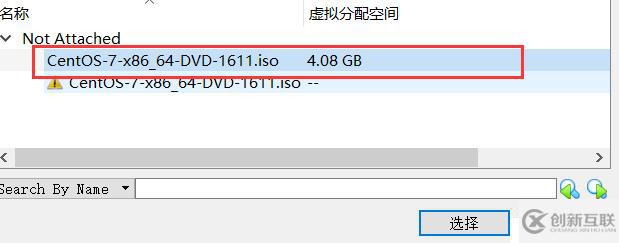 Linux虛擬機安裝（大數據預科01）
