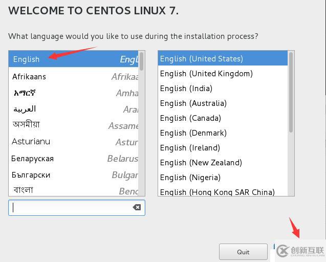 Linux虛擬機安裝（大數據預科01）