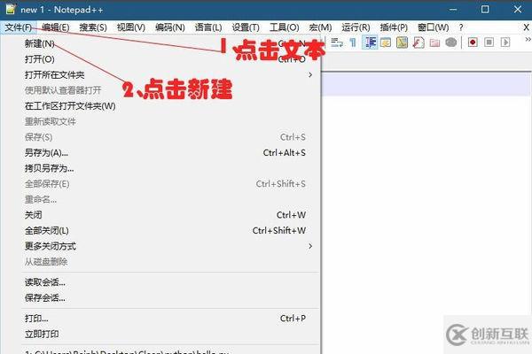 python編寫好代碼的