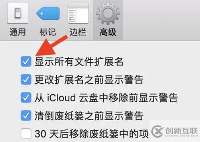 windows更改文件后綴算不算轉換格式