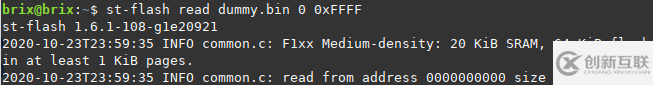 Linux系統如何安裝ST-Link v2燒錄環境