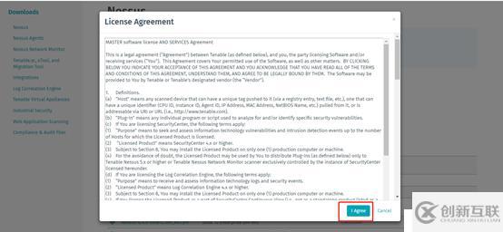Nessus8.4.0漏洞掃描工具安裝及使用