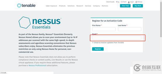Nessus8.4.0漏洞掃描工具安裝及使用