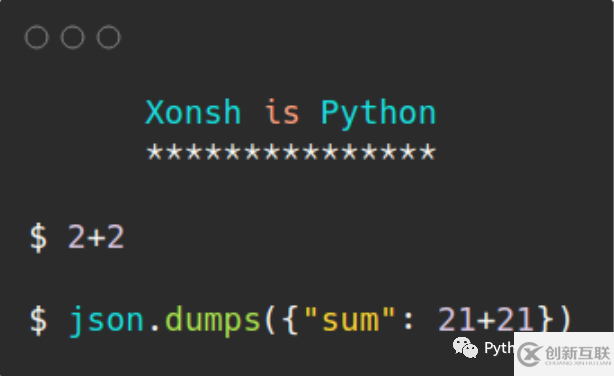 Python和Shell語法互通嗎