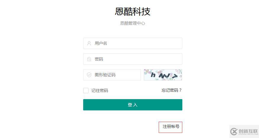 純小白虛擬局域網組建方法分享