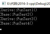 c++ 多態