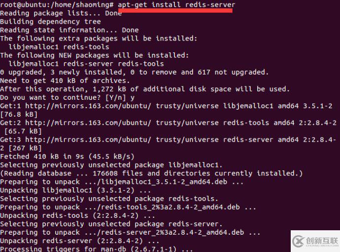 Ubuntu下如何安裝和配置redis數據庫