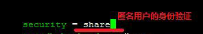 linux redhat6.5 中搭建samba服務(wù)