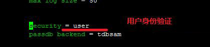 linux redhat6.5 中搭建samba服務(wù)