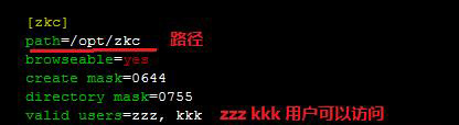 linux redhat6.5 中搭建samba服務(wù)