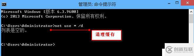linux redhat6.5 中搭建samba服務(wù)