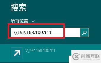 linux redhat6.5 中搭建samba服務(wù)