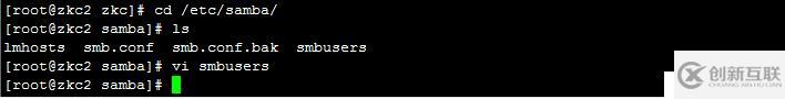 linux redhat6.5 中搭建samba服務(wù)