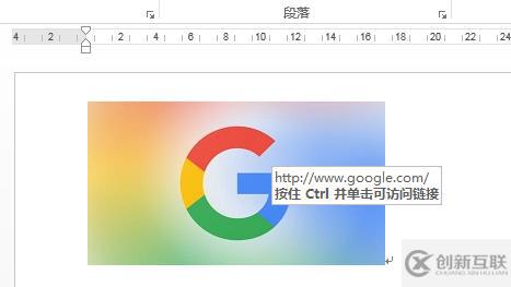 C#如何實現添加Word文本與圖片超鏈接的方法