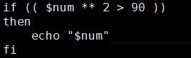 linux shell 基礎語法A-2