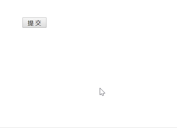 Java防止數(shù)據(jù)重復提交的方法有哪些