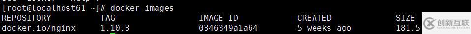 Centos7  下面安裝docker 部署Nginx 