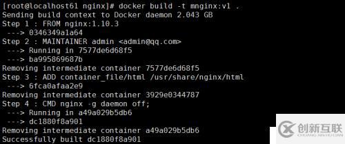 Centos7  下面安裝docker 部署Nginx 