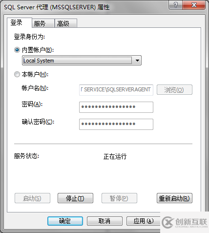 SQL Server Management Studio如何復(fù)制數(shù)據(jù)庫