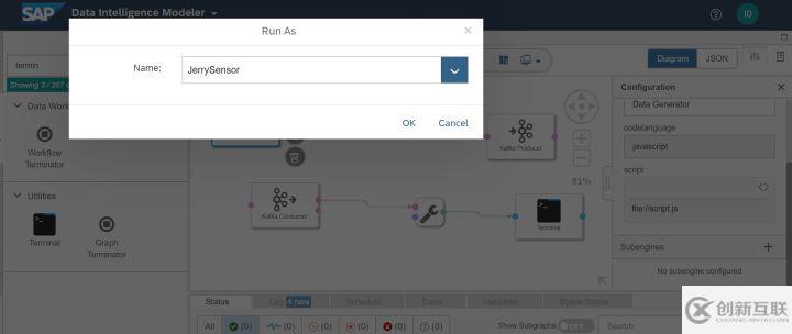 如何解析SAP Data Intelligence Modeler里的Kafka Producer和Kafka Consumer