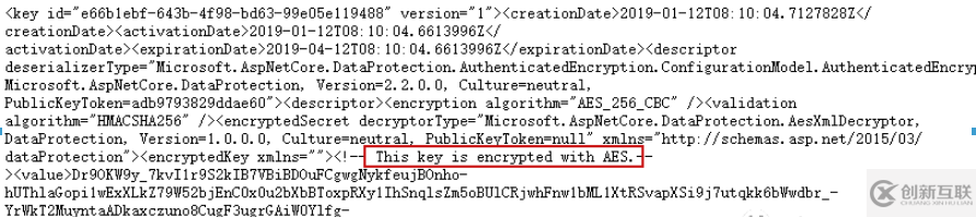 .Net Core分布式部署中的DataProtection密鑰安全實例分析