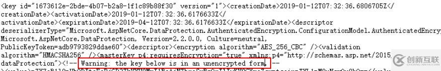 .Net Core分布式部署中的DataProtection密鑰安全實例分析