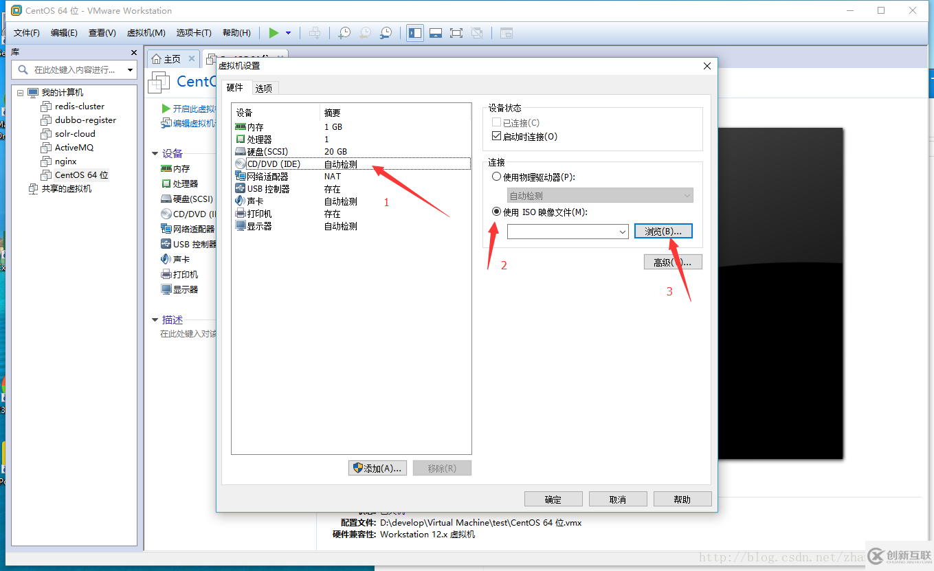 centOs6.9服務器版本安裝圖解（包含java和mysql）