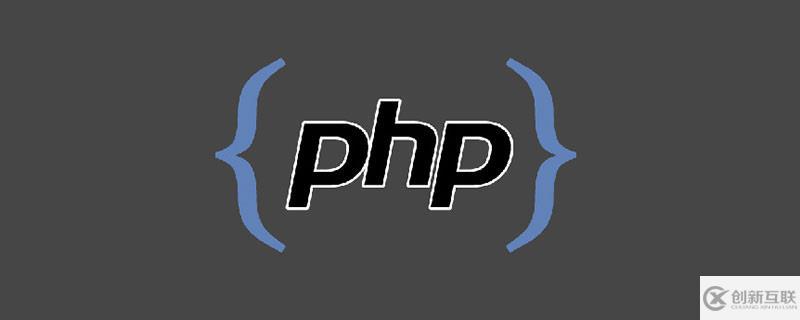 linux下php驗證碼不顯示的方法