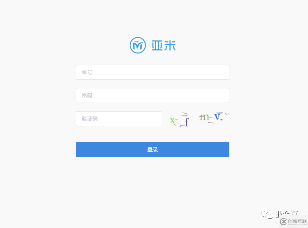 如何使用SpringBoot實現b2b2c商城