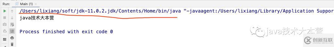 如何用OpenJDK源碼執行HelloWorld