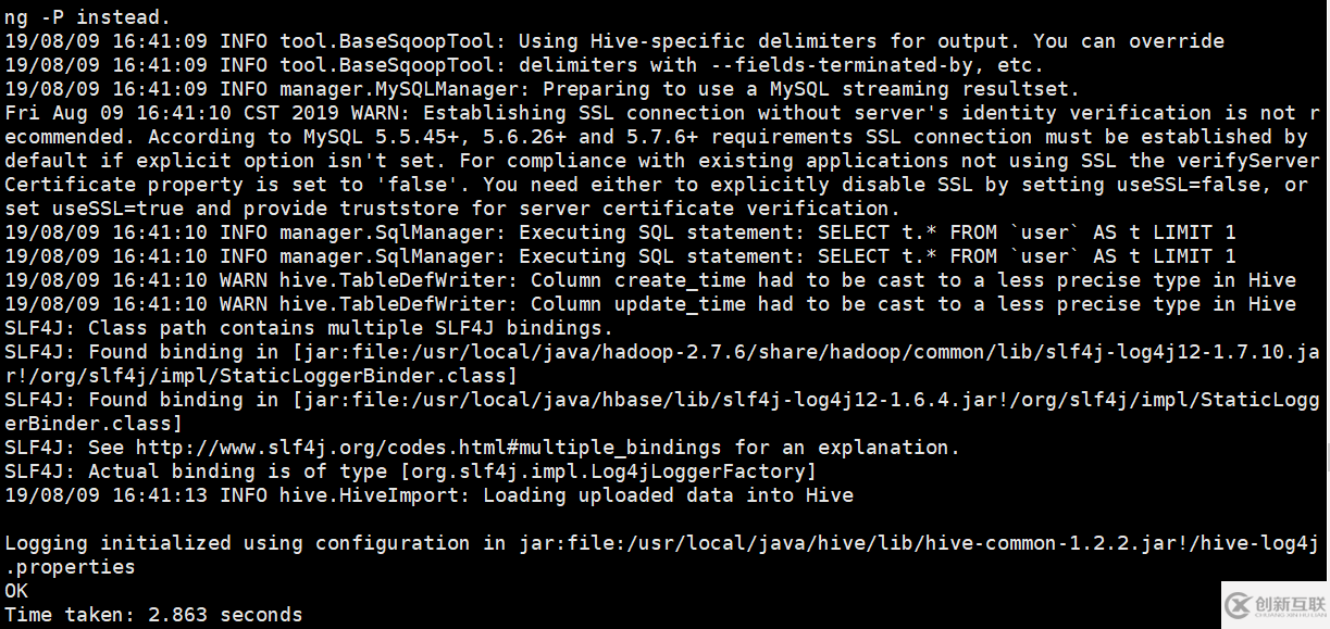 怎么解決使用sqoop創建和mysql相同的表結構時報錯問題