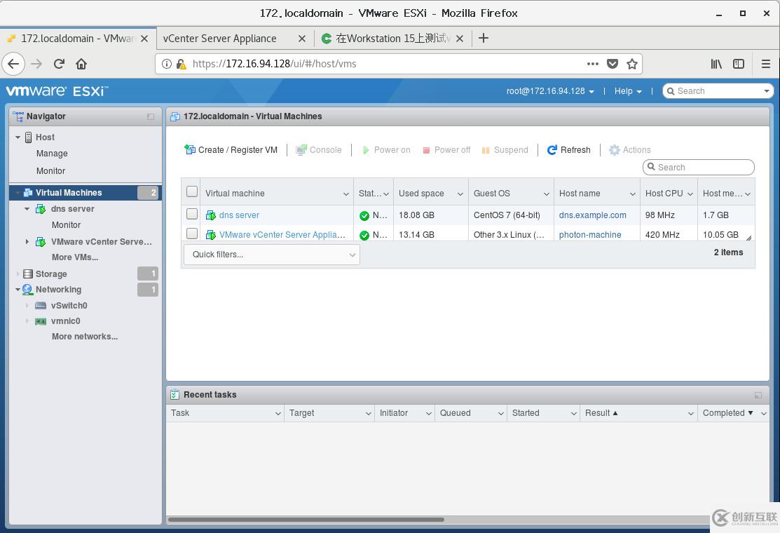 如何在Workstation 15上測試vShere 6.7＋vCenter Server