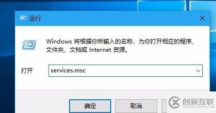 win10如何更新升級