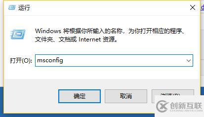 筆記本win10開機(jī)進(jìn)不去系統(tǒng)怎么解決