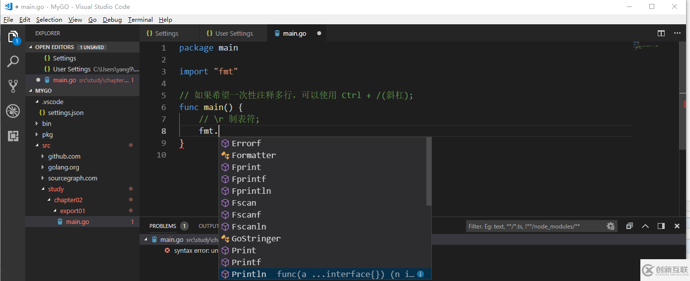 怎么配置使用Go語言IDE中的VSCode