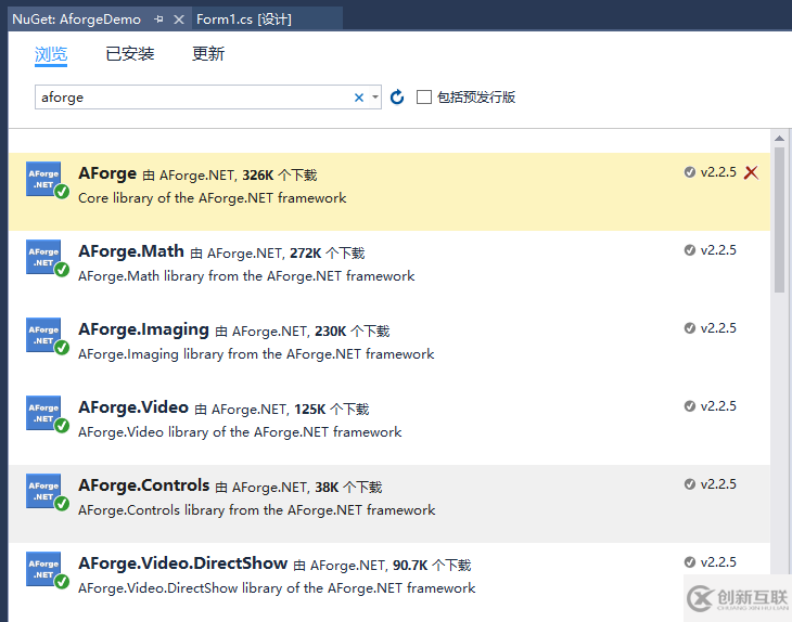 C#使用Aforge調(diào)用攝像頭拍照的方法