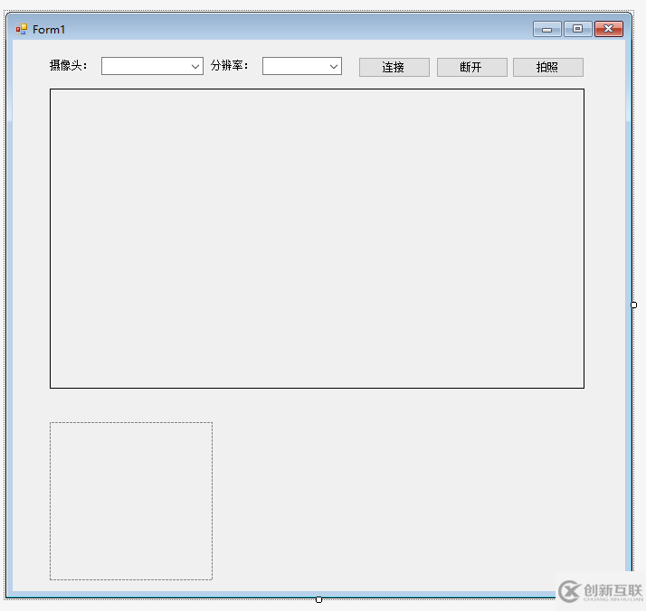 C#使用Aforge調(diào)用攝像頭拍照的方法