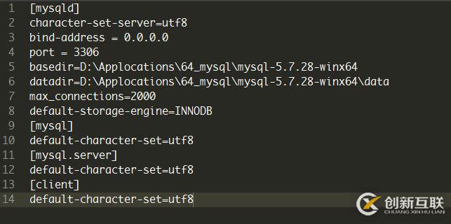 Windows下mysql-5.7.28下載、安裝、配置教程圖文詳解