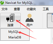 詳解在Windows環境下訪問linux虛擬機中MySQL數據庫