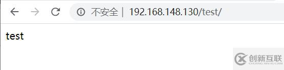Nginx優化