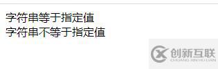 Python是什么，學習Python有什么用？