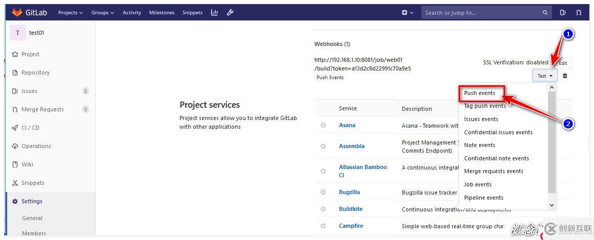 怎么用Gitlab和Jenkins實現持續集成？